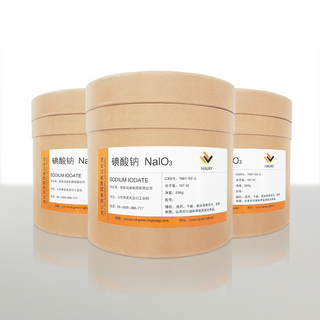 Sodium Iodate