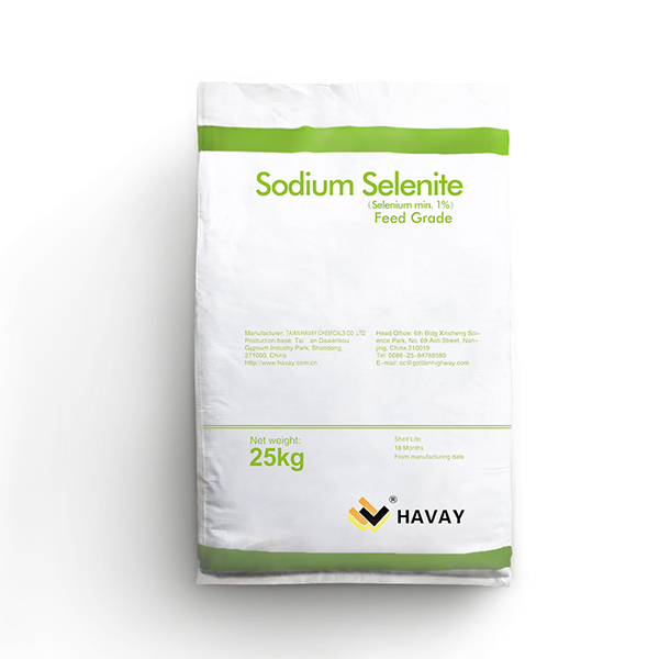 Sodium Selenite Mixed Feed Additives