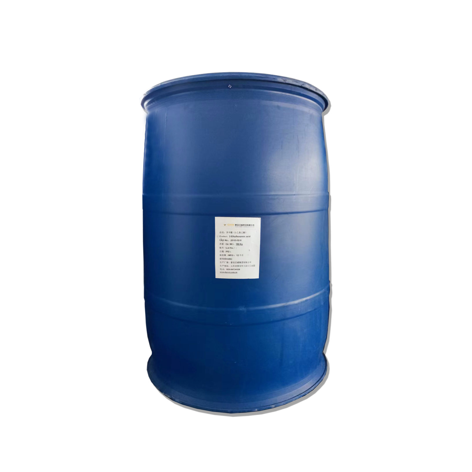 2-Ethyl Hexanoic Acid