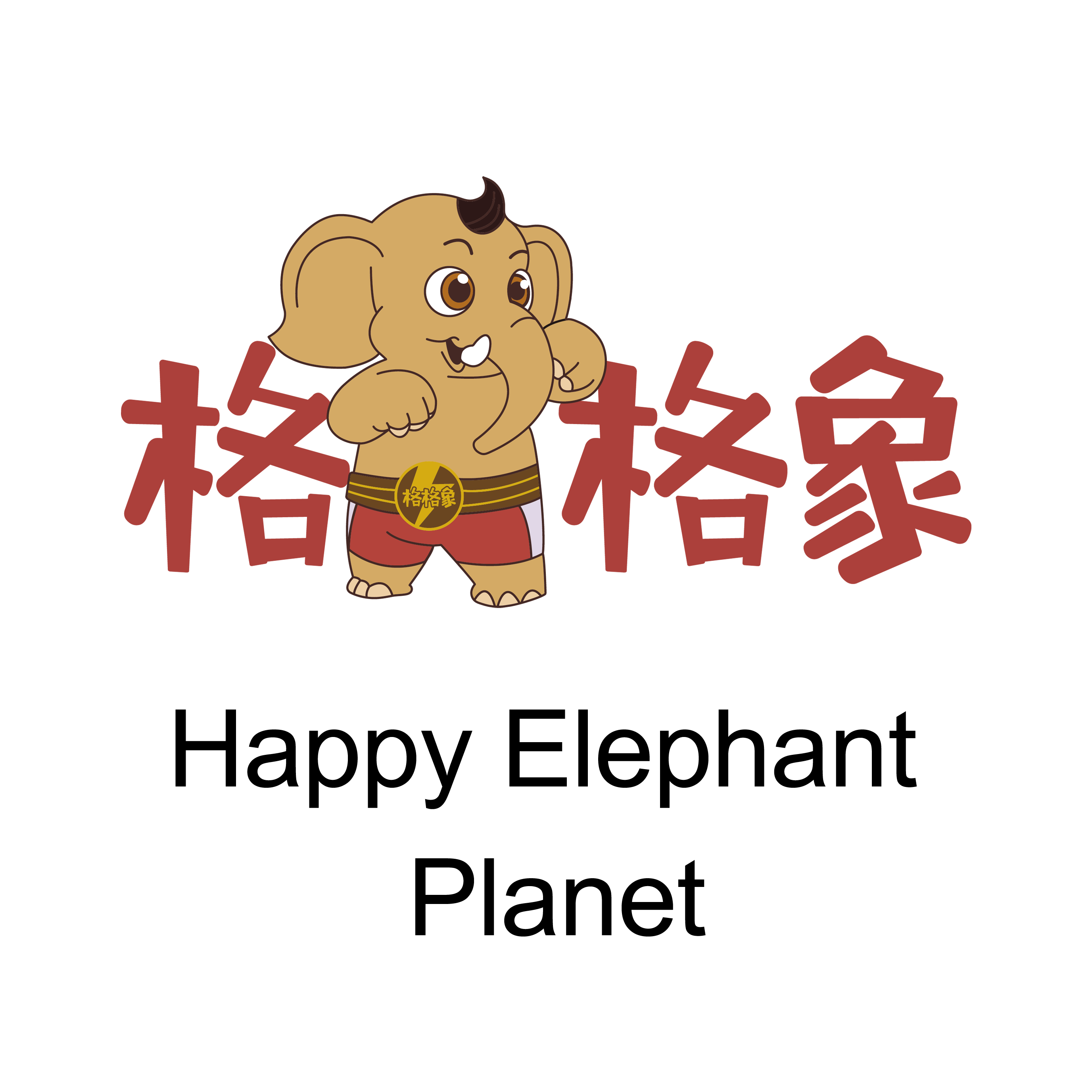 Happy Elephant Planet