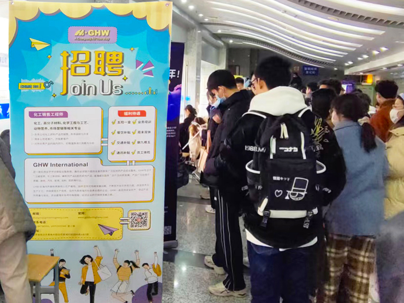 Goldenhighway visited several colleges and universities to conduct spring campus recruitment activities