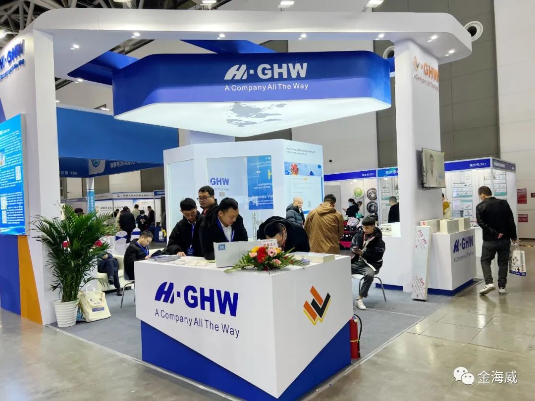 Nanjing Goldenhighway New Materials appeared at the 8th Western China International Refrigeration Exhibition